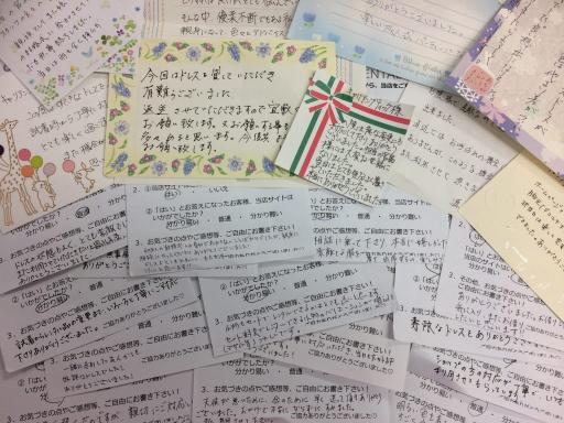 結婚式レンタルドレスご利用者5万人以上！ 結婚式マナーやコーディネートの悩みも解消できるキャリアンブティック